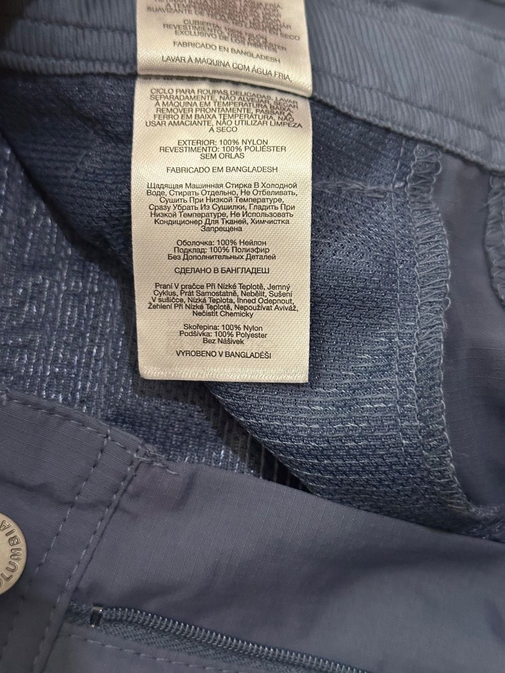 Columbia Pantaloni: Neue Columbia Wanderhose Gr.30 – Nuovo e nell'imballaggio originale da Bern venduto da BrandVilla 6