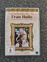 Frau Holle DVD - Die kleine Märchensammlung - Rar!