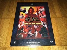 Ti Lung-Das blutige Schwert der Rache - MEDIABOOK -A- UNCUT