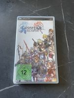 Dissidia Final Fantasy PSP Spiel guter Zustand