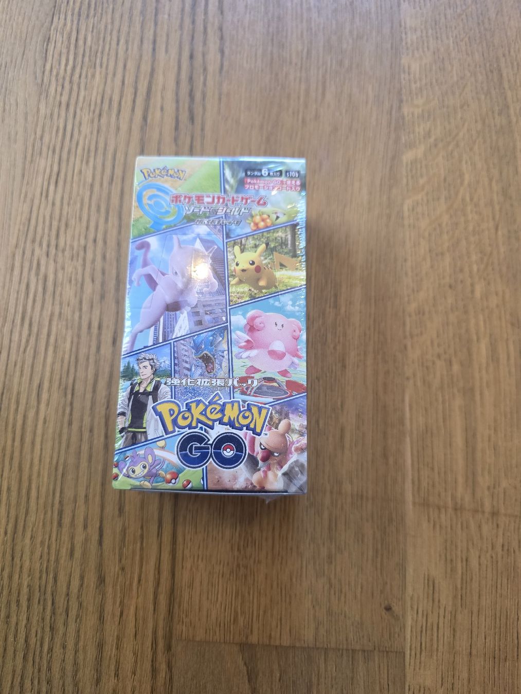 Pokémon Carte collezionabili: Pokemon GO  – Nuovo e nell'imballaggio originale da Lausen venduto da Loran13