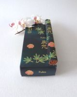 Räucherstäbchen FUKO - Kenmei Do