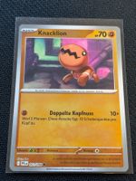 Knacklion (PFL 051) Reverse Holo - Fatale Flammen - DE