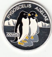 Nord-Korea -- 100 Won 1995 - Silber