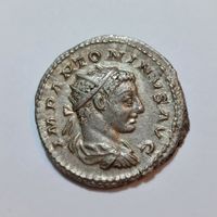 Antoninian Elagabal 218-222 Römisches Reich