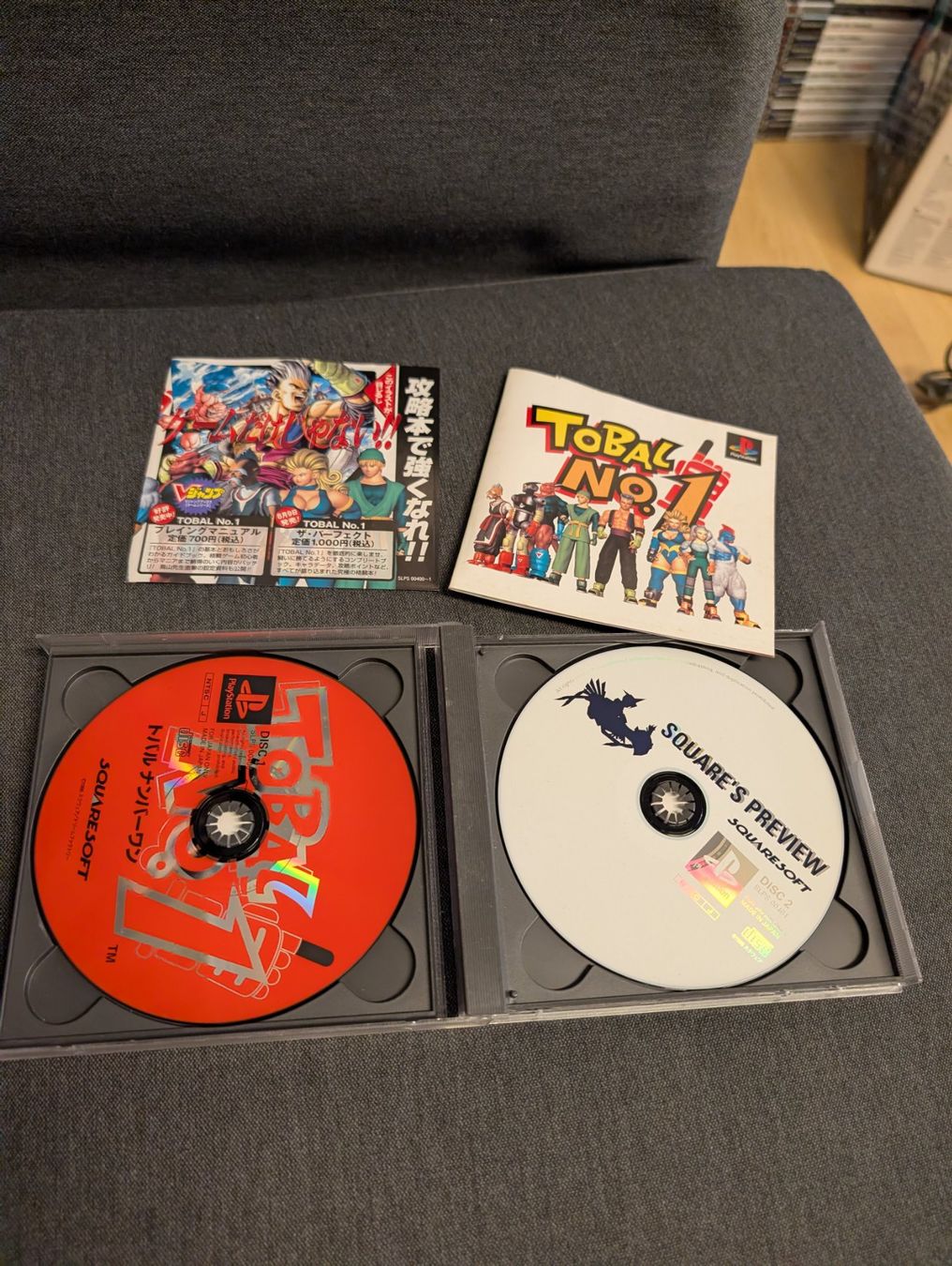 Giochi: Tobal no 1 Sony PlayStation JP – Usato da Giubiasco venduto da Tici__nerd_Giubiasco 2
