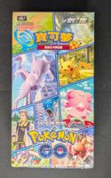 New Sealed s10b Pokemon GO Booster Box Display