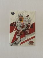 Carte Hockey Linus Hultstrom 2026 EHC Biel