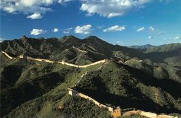 CHINA - alte Postkarte EXOTISCHES MOTIV