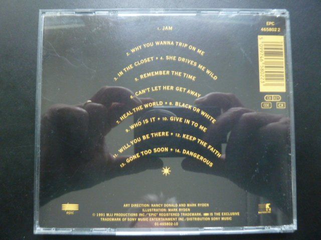 CDs: Michael Jackson - Dangerous – D'occasion à Au ZH par sikoku 2
