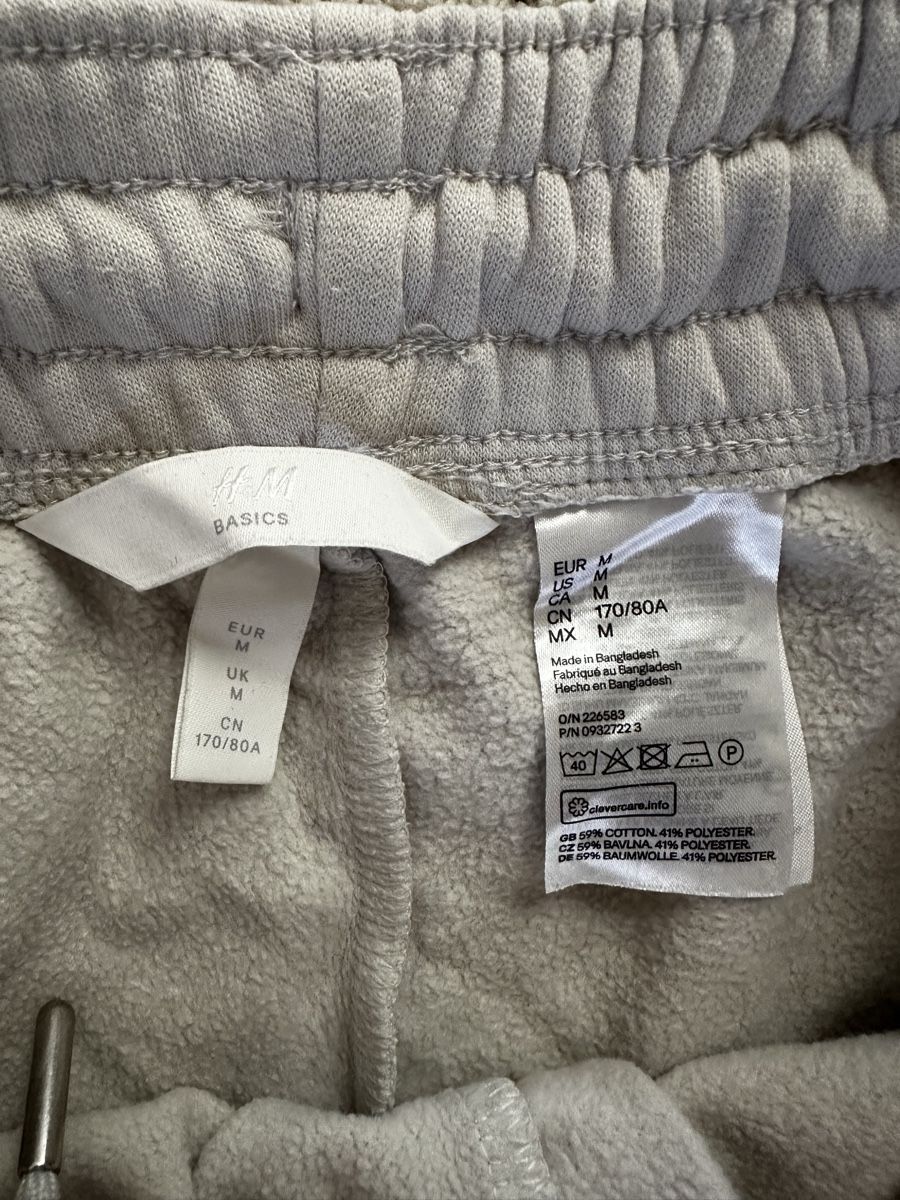 Hosen: Jogging beige – Gebraucht aus Evilard von zoe.mrsg 2