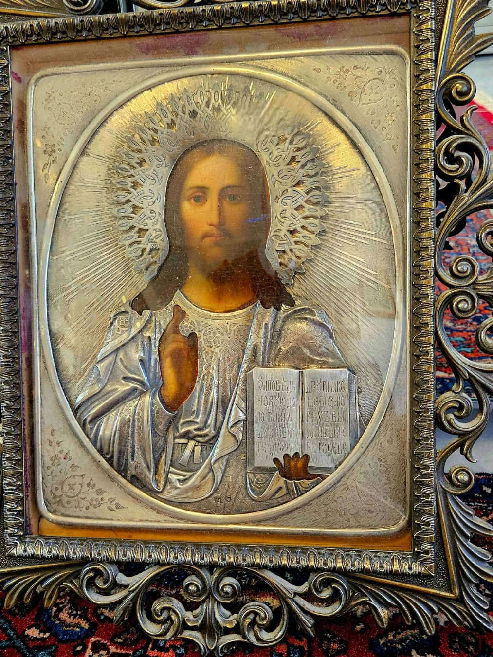 Gemälde: Antike Christus Darstellung – Gebraucht aus Zürich von adriben 1
