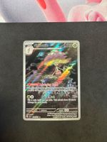 Pokemon Shiinotic (SSP 194) Karte EN