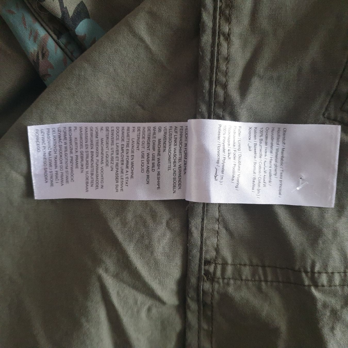 Ulla Popken Giacche: Ulla Popken schöne Longjacke Gr. 42/44 – Nuovo (secondo la descrizione) da Frenkendorf venduto da Moon111 4