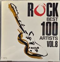Various – Rock Best 100 Artists Vol.8