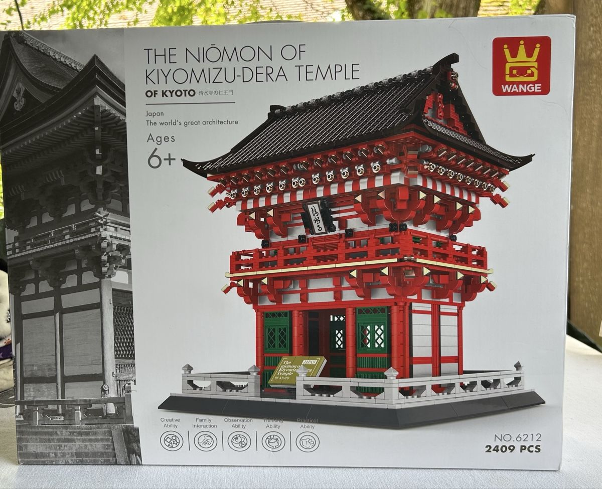 Kit di modellismo & Modellini statici: Wange: Tempel Kyoto,2409 Teile – Nuovo e nell'imballaggio originale da Winterthur venduto da Babou2012