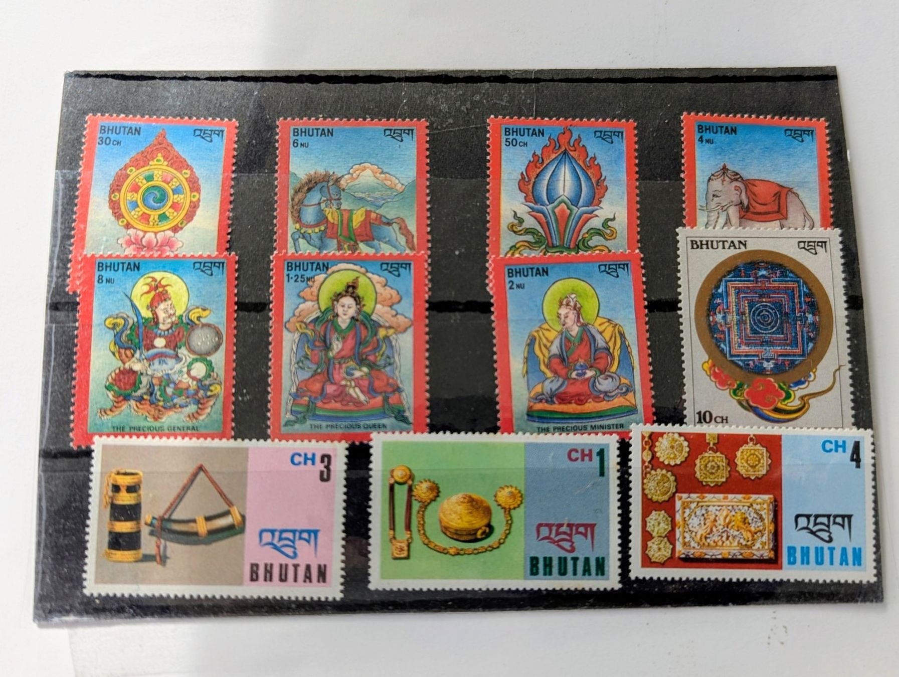 Tutti i francobolli: Bhutan stamps – Nuovo (secondo la descrizione) da Porrentruy venduto da jmbechir