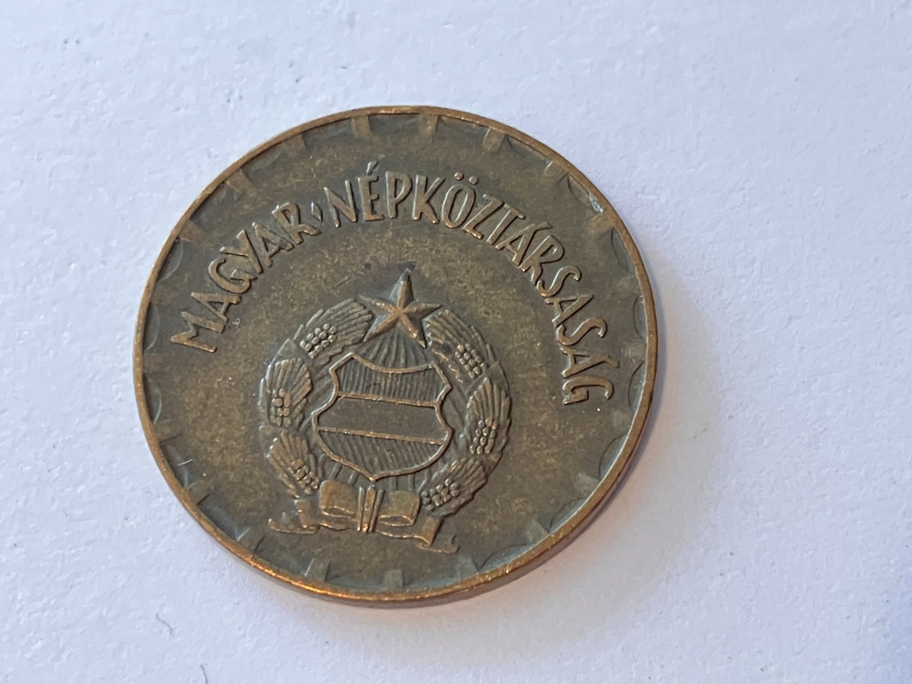 Alle Münzen: 1 x 2 Forint Münze, 1970, Ungarn – Gebraucht aus Basel von djwwpp 1