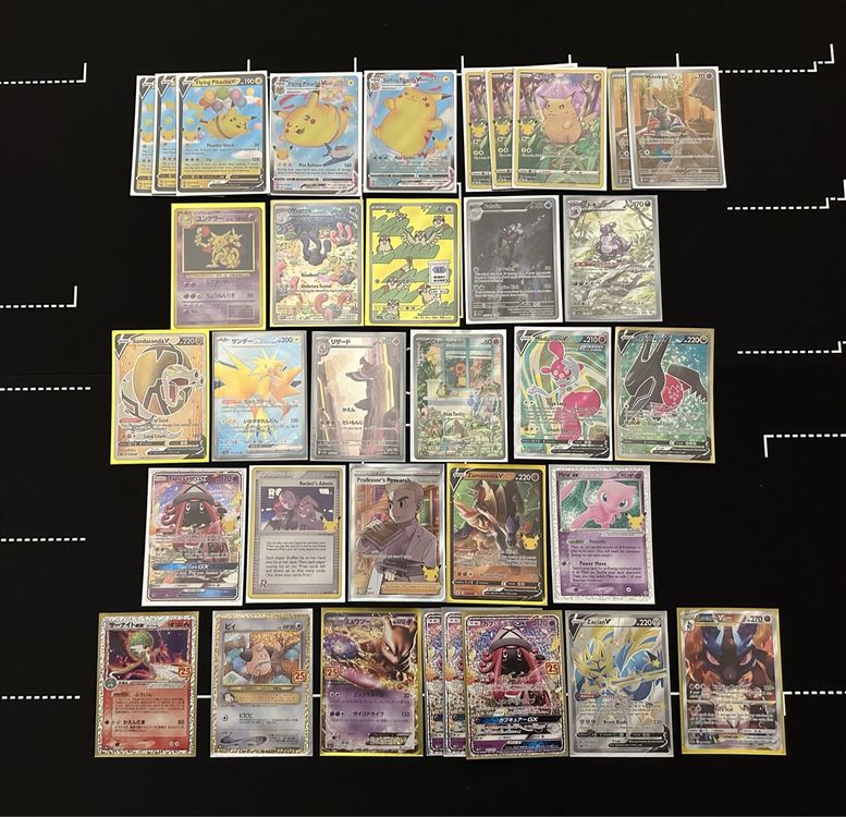 🔥1CHF🔥 « POKÉMON XXL COLLECTION » Rare cards + Bulks Kaufen auf Ricardo