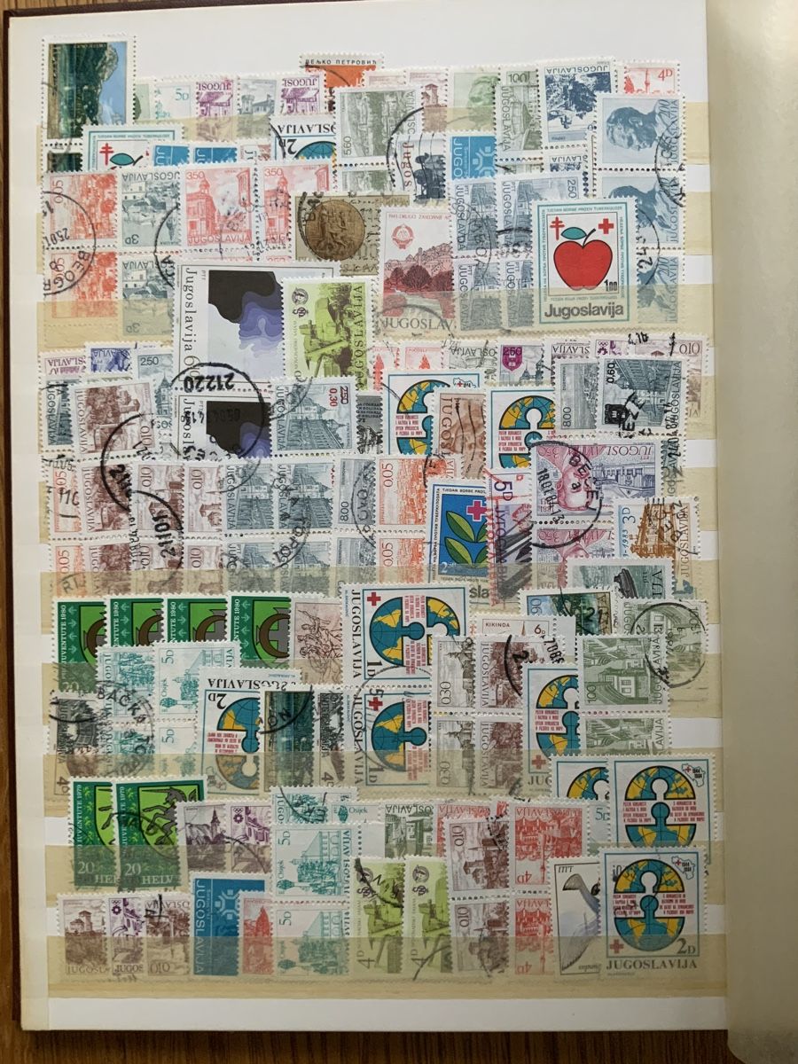 Alle Briefmarken: Jugoslawien Briefmarken – Gebraucht aus Binningen von chr_cr5n 5