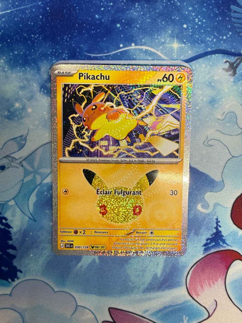 Pokémon Carte collezionabili: Pikachu (08/30) - 30C 030 FR – Nuovo (secondo la descrizione) da Courgenay venduto da ScamBoxOff