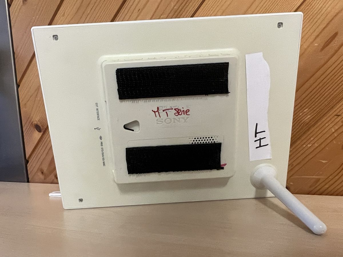 Bilderrahmen: Sony DPF-D820 Digitaler Bilderrahmen – Gebraucht aus Bachenbülach von Manolo007 8