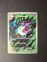 Arbok #176/162