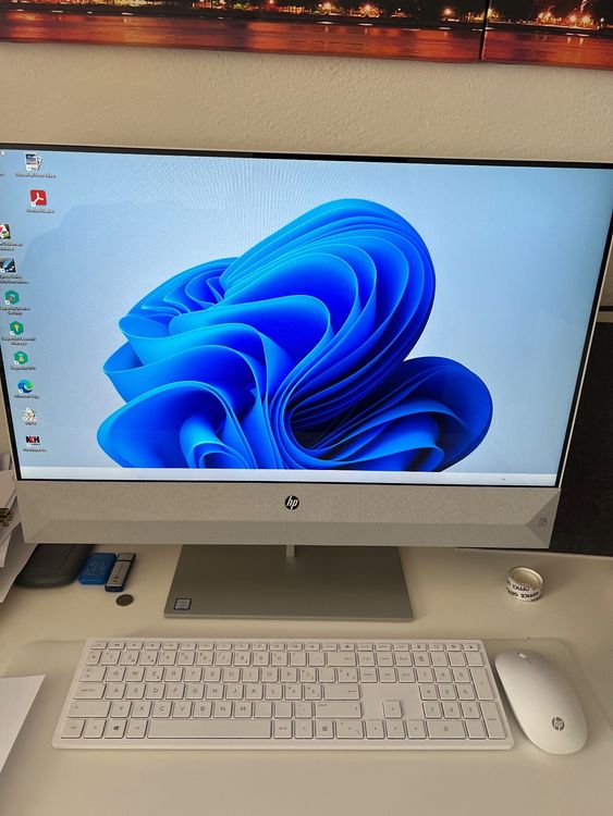 Top Computer aus dem Hause HP | Kaufen auf Ricardo