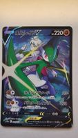 Gallade V #89 Pokemon Japanese Dark Phantasma