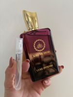 PARIS CORNER EDP LYRE INTENSE EDP 5ML (Lyric Amouage Dupe)