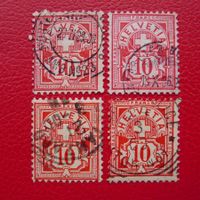 ZIFFERNMUSTER: Lot Ausland + Postbureau-Stempel