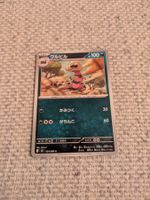 KROKOROK, INFERNO X, M2, UNCOMMON, 2025, JAP, NM/MT
