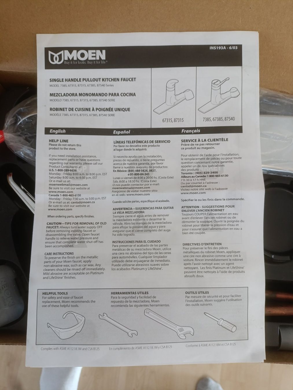 Rubinetteria: Edler Wasserhahn von Moen: One Touch. Neu – Nuovo (secondo la descrizione) da Wil SG venduto da Donaldus 6