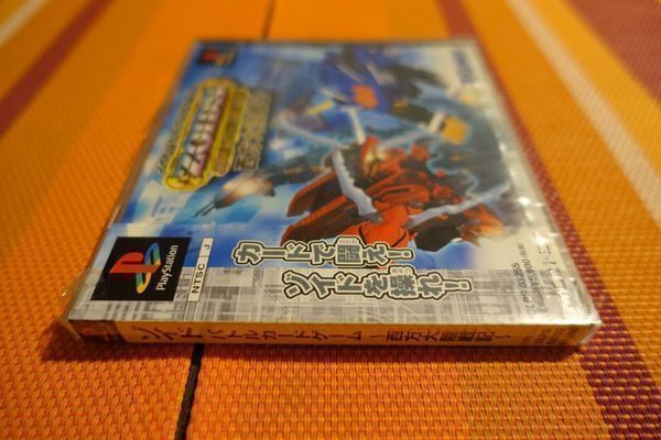 Jeux: Zoids: Battle Card Game - Japan – Neuf avec emballage d'origine à Steinach par Gamecet 4