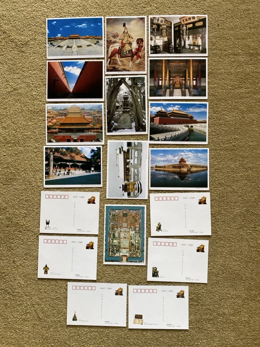 Karten: 18 Postkarten - Forbidden City – Neu (gemäss Beschreibung) aus Dübendorf von Montclair 3