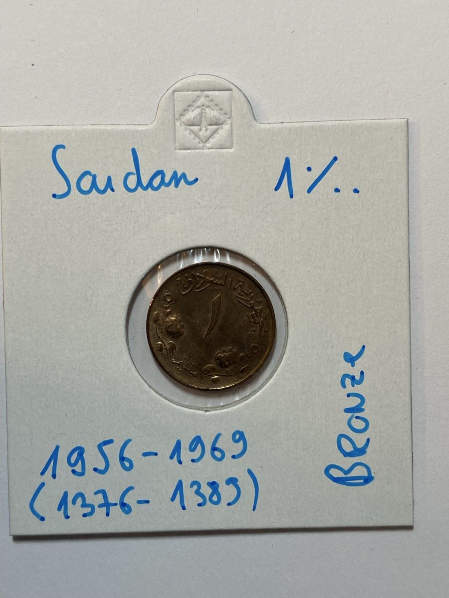 Alle Münzen: Soudan - 1 millième - 1376 a 1389 – Gebraucht aus Payerne von Mike1682