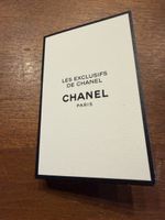 CHANEL LES EXCLUSIFS Cuir de Russie