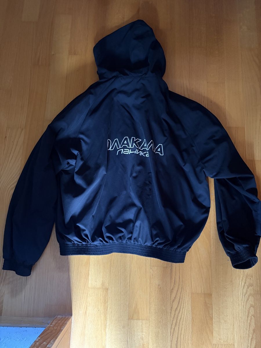 Ola Kala Vestes: OLA KALA Oversize Track Jacket – Neuf (Voir description) à Suhr par jan_5cwx 1