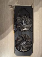 Carte graphique Gainward GeForce GTX 1060 3GB GDDR5