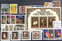 1981  Liechtenstein Jahresausgabe Postfrisch **