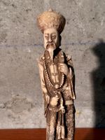 Vintage Asian Figurine - Ornate Detail - Collectible