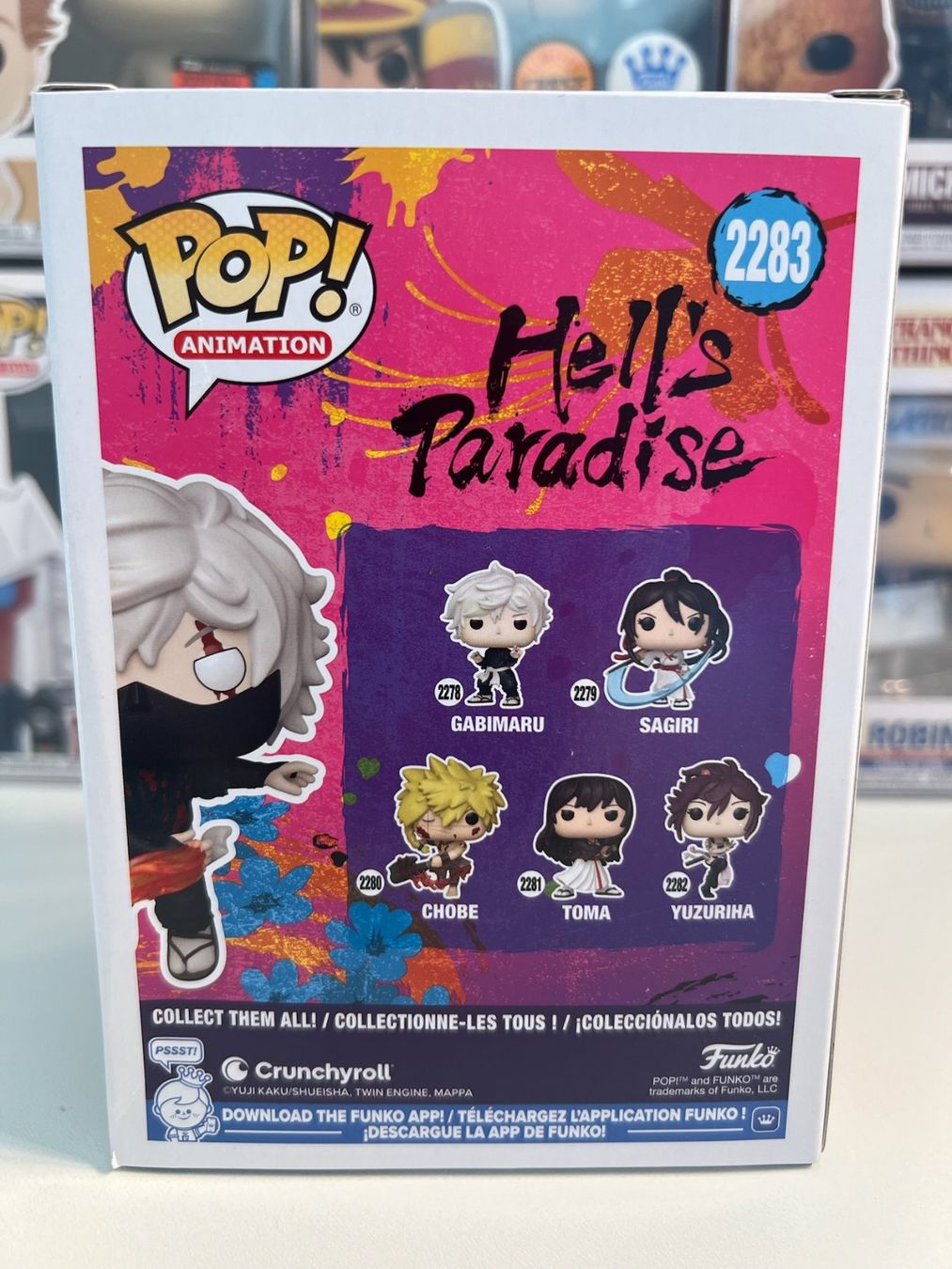 Funko Figuren: Funko POP! Animation Hell's Paradise Gabimaru Chase – Neu und originalverpackt aus Le Mouret von perfectbijou 2