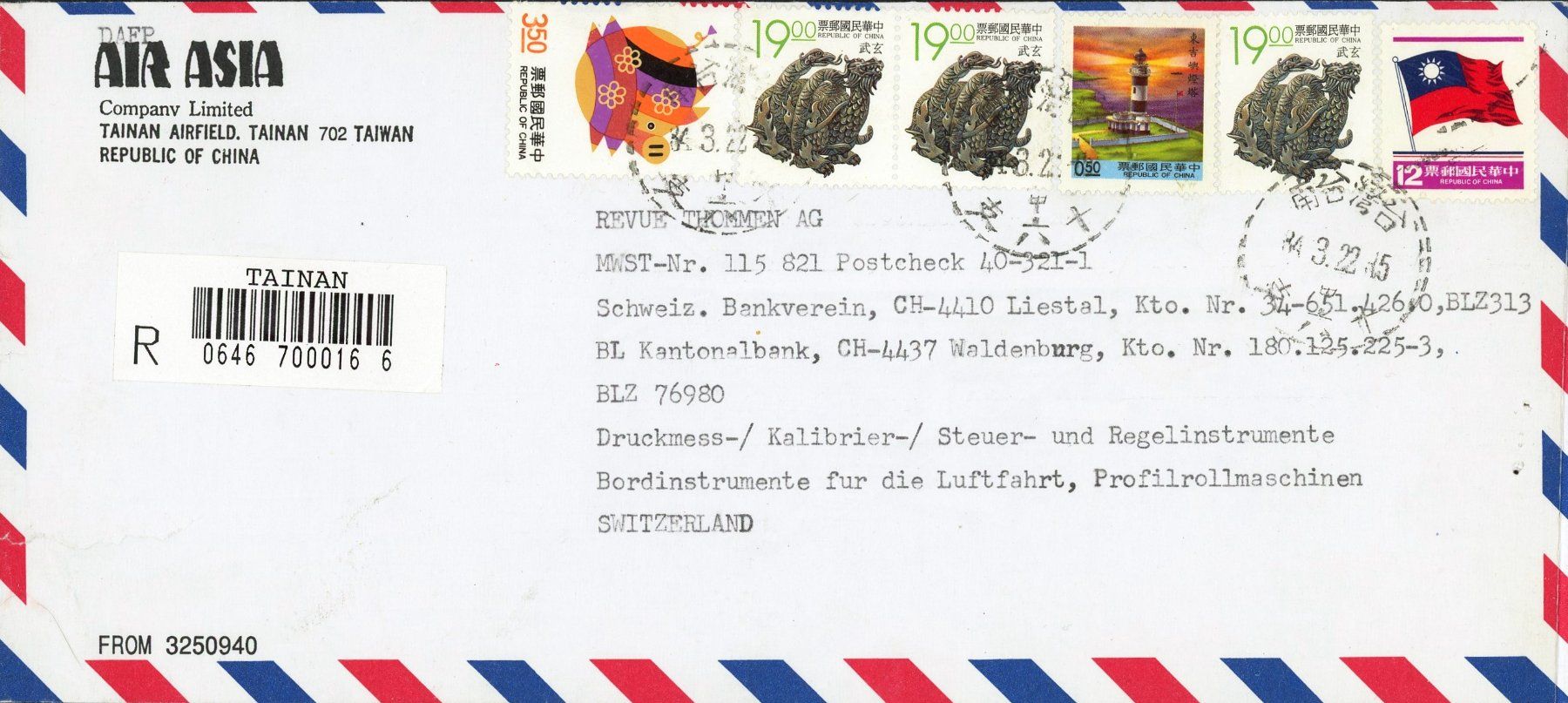 Alle Briefmarken: 2000: moderner Beleg aus China in den Kanton Baselland – Gebraucht aus Basel von Strubelibs