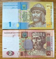 1 Hryvnia 2014 und 2 Hryvnia 2013 Ukraine!!! UNC!!!