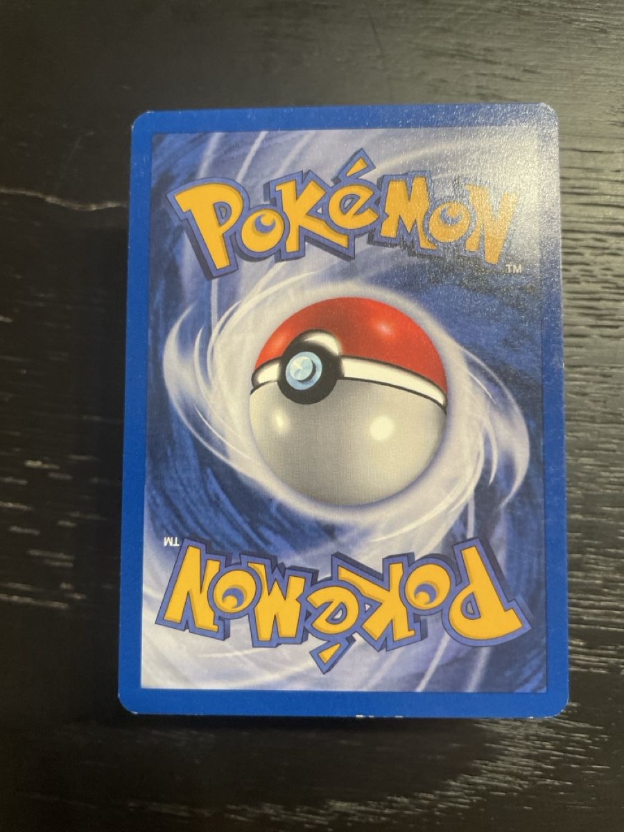 Pokémon Cartes à collectionner: Pokemon Amonitas 52/62 fossil – D'occasion à Hugelshofen par Suimosa 1