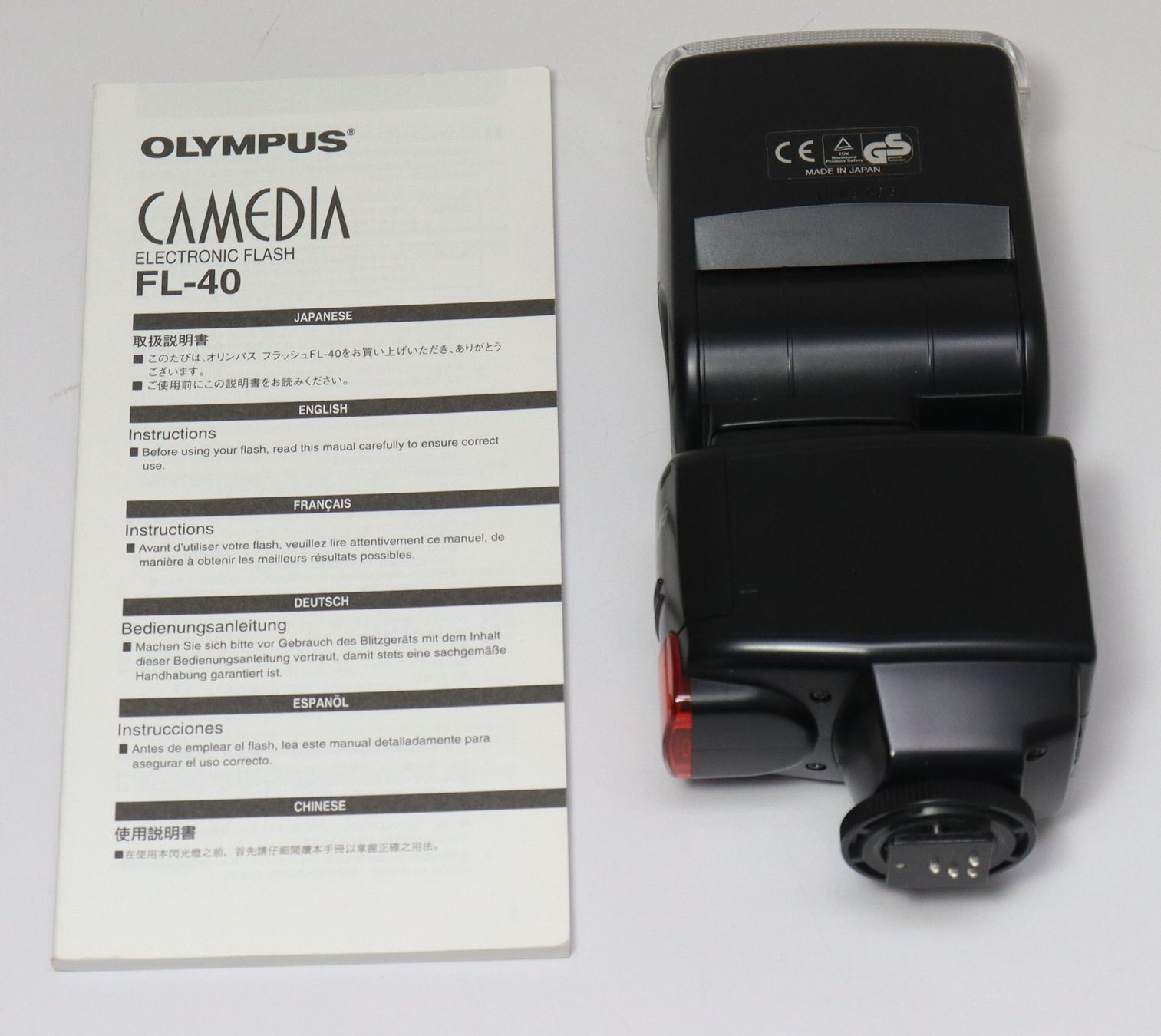 Olympus Flash: Olympus Camedia FL-40 Blitz TTL / R-TTL – Usato da Frick venduto da volvo850driver