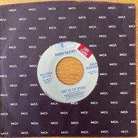 Roger Daltrey - Giving It All Away / 1. US-Press. 1973