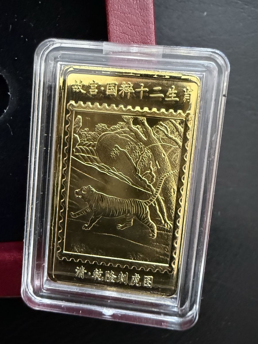 Edelmetalle: Set von zwölf vergoldeten Barren – Neu (gemäss Beschreibung) aus Goldach von Messerguru 5