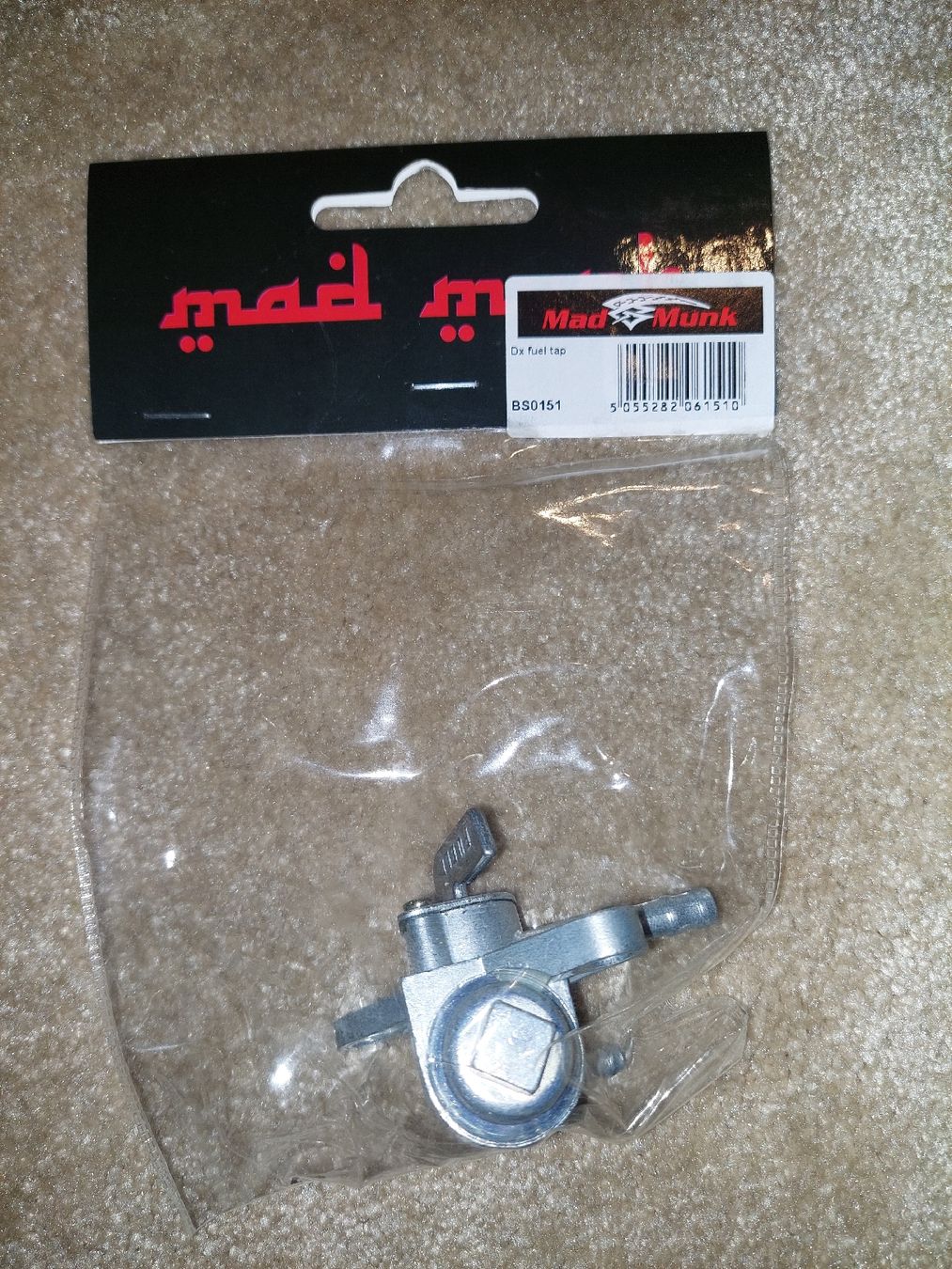 Alle Motorradersatzteile: Benzinhahn Moped/Mokick – Neu und originalverpackt aus Brunnadern von Oheshh