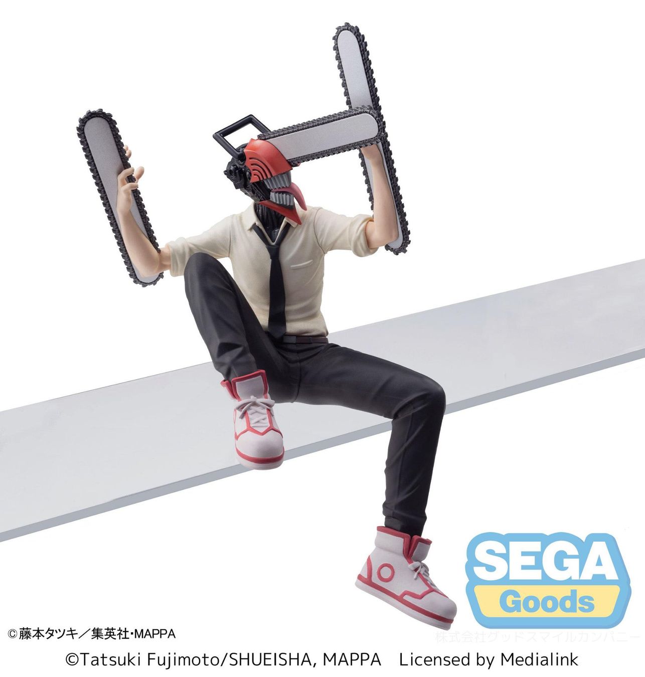 Statuette: Chainsaw Man statuette PVC PM Perching Chainsaw Man 14 cm – Nuovo e nell'imballaggio originale da St-Imier venduto da ATTAKSHOP 8
